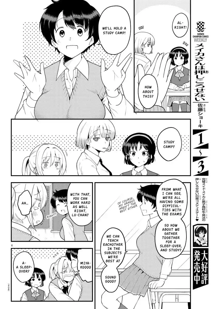 Meika-san wa Oshikorosenai Chapter 60 6